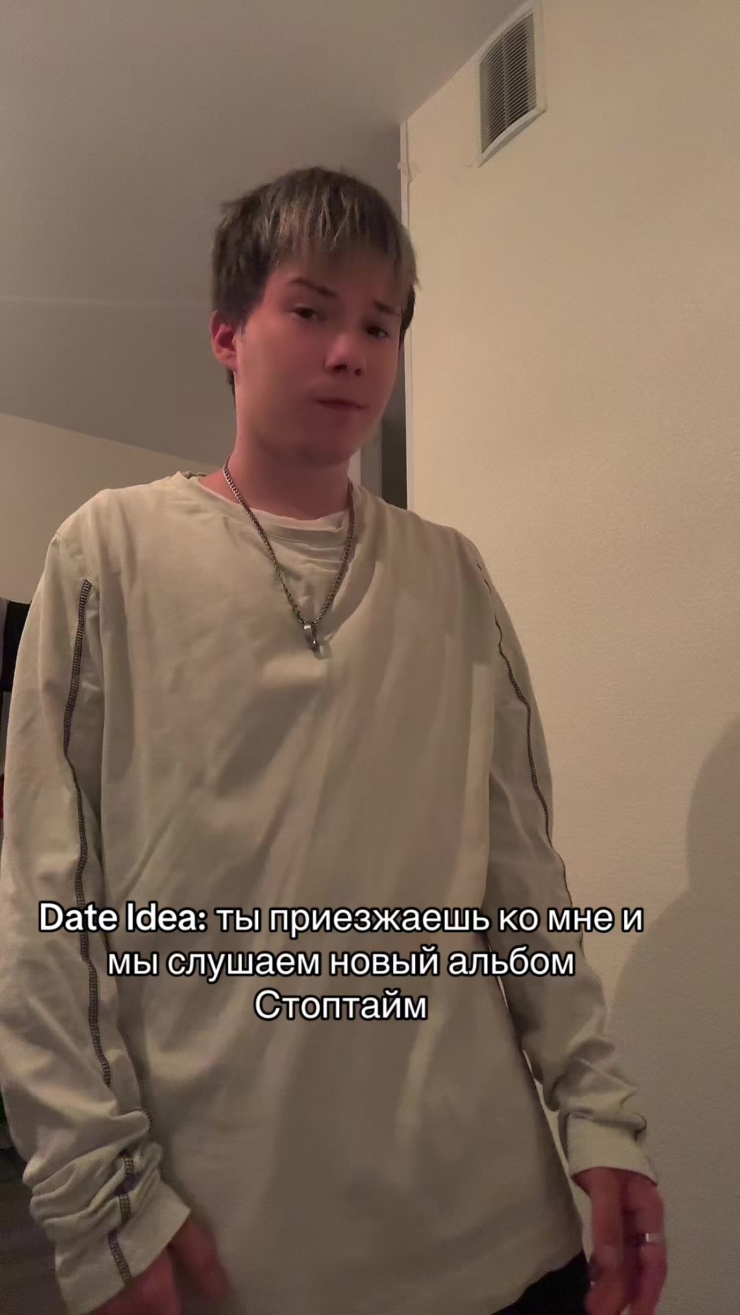 @Вл@дек🍎