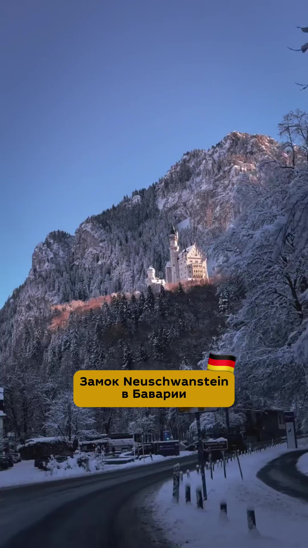 @Немецкий язык