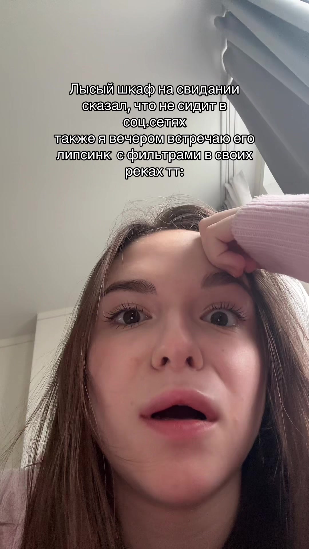 @Ева Грéман