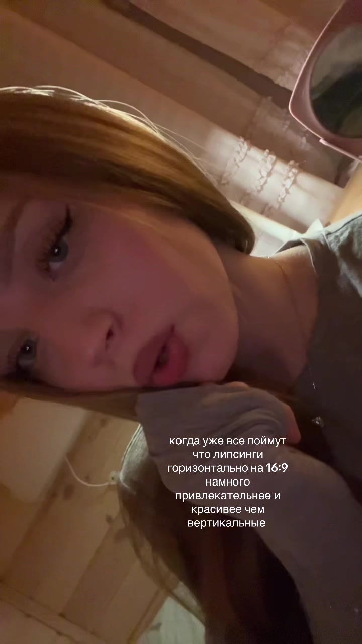 @тгк: leenoechkaaa