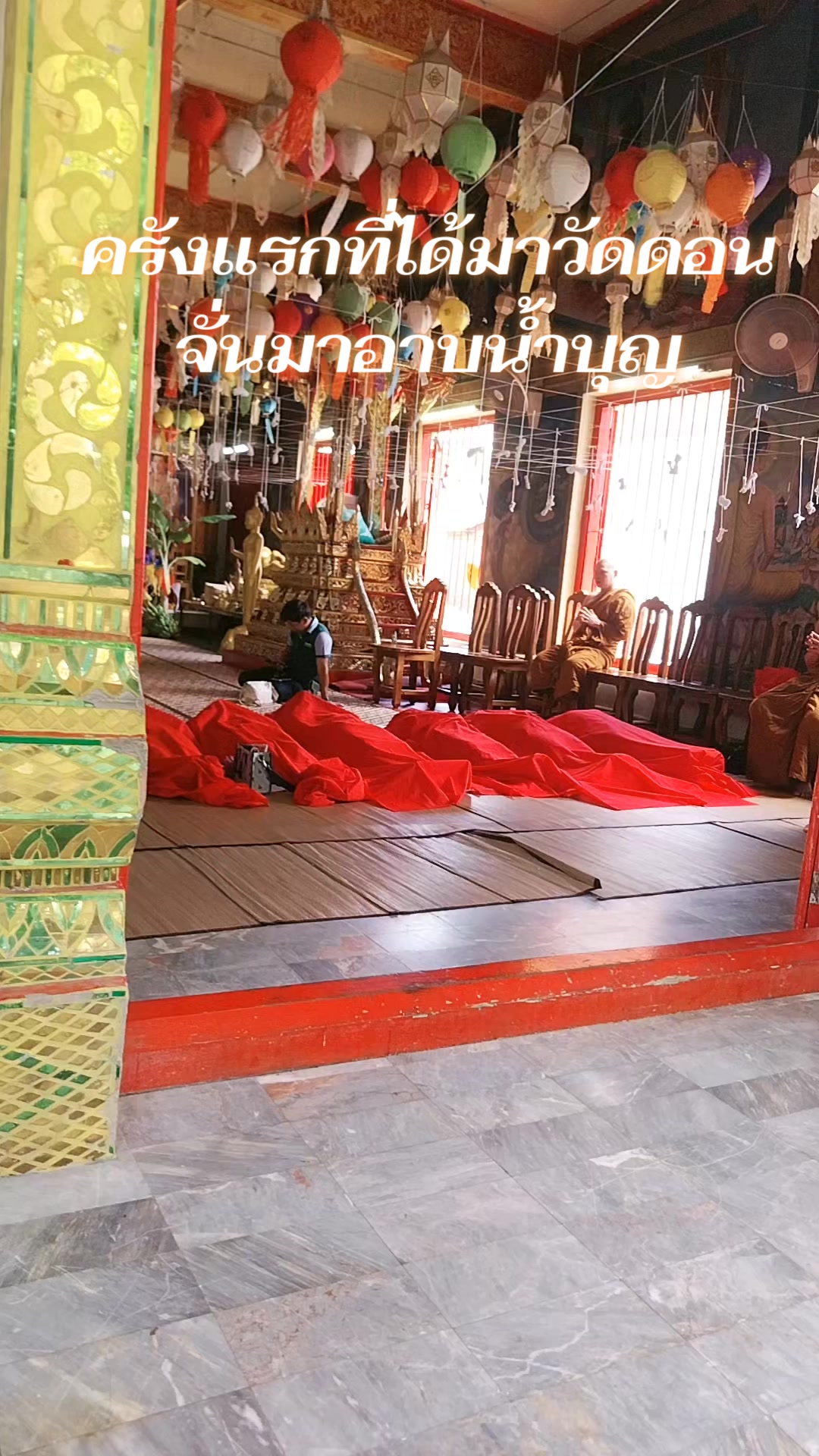 @❤ Zaw khin ၸေႃးၶိၼ်ႇ လႃႈသဵဝ်ႈ