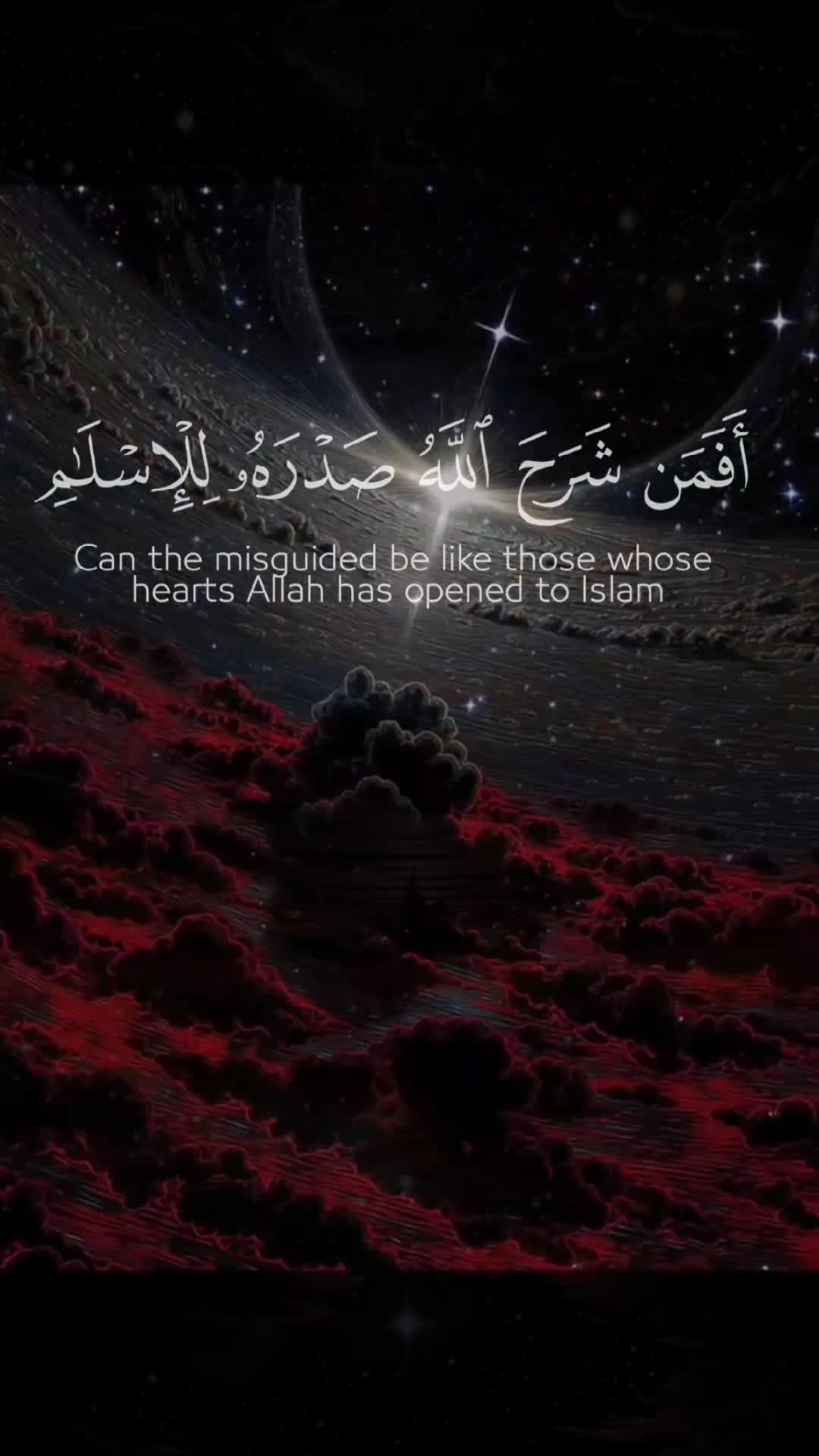 @🌹القرآن🌹