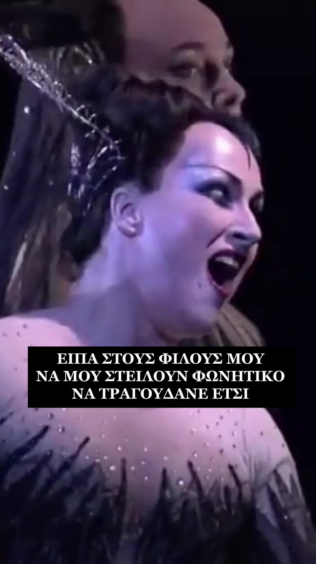 @Maria