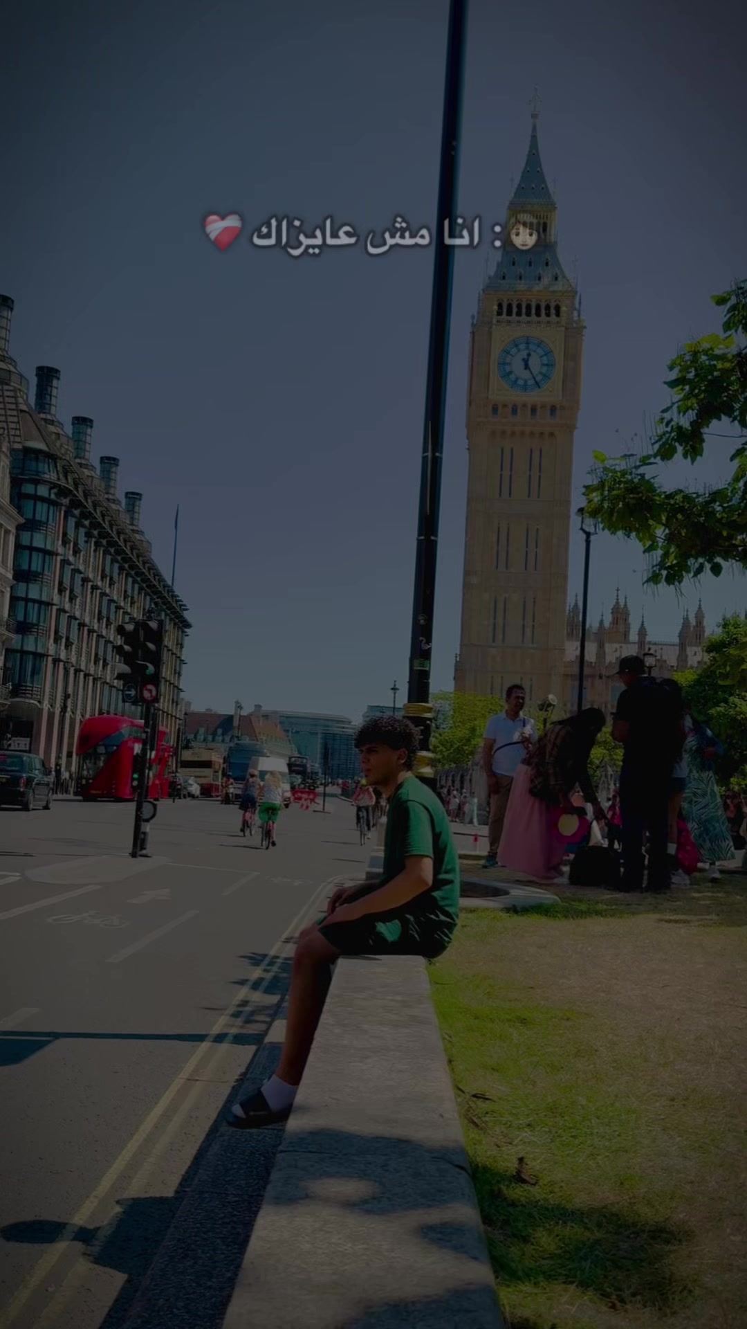@آلطِيَخِآ|🇬🇧𝓔𝓵𝓽𝓮𝓴𝓪🥷
