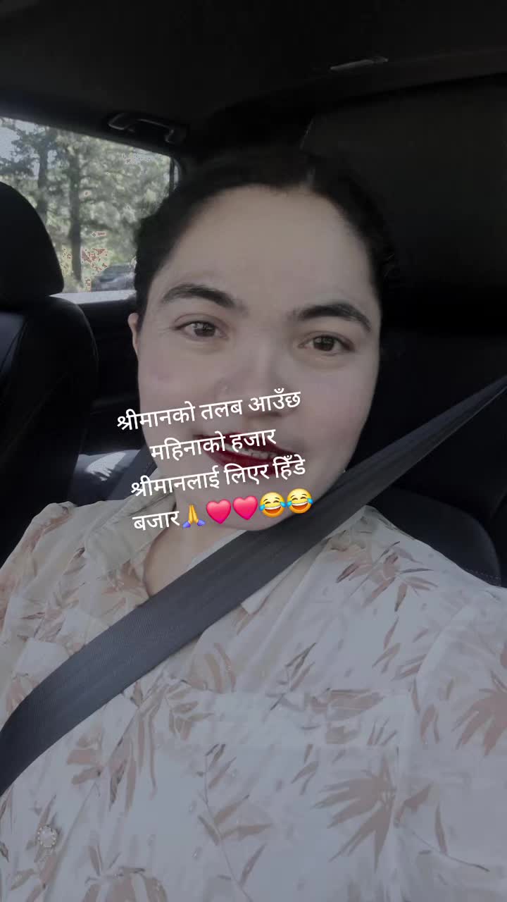 @Radhika KhadkaBasnet🇳🇵to🇺🇸