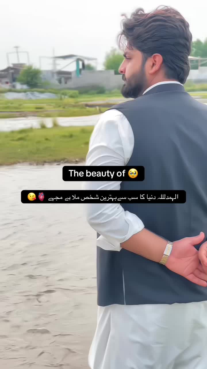 @👑شاہ میر ملک