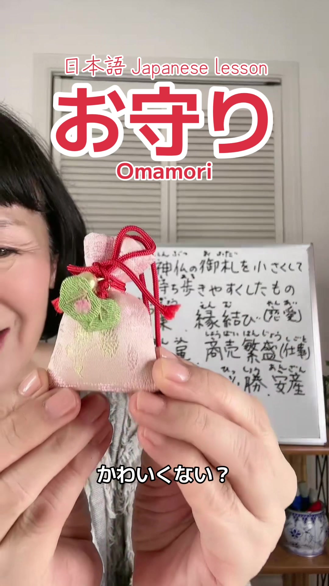 @Miyomin