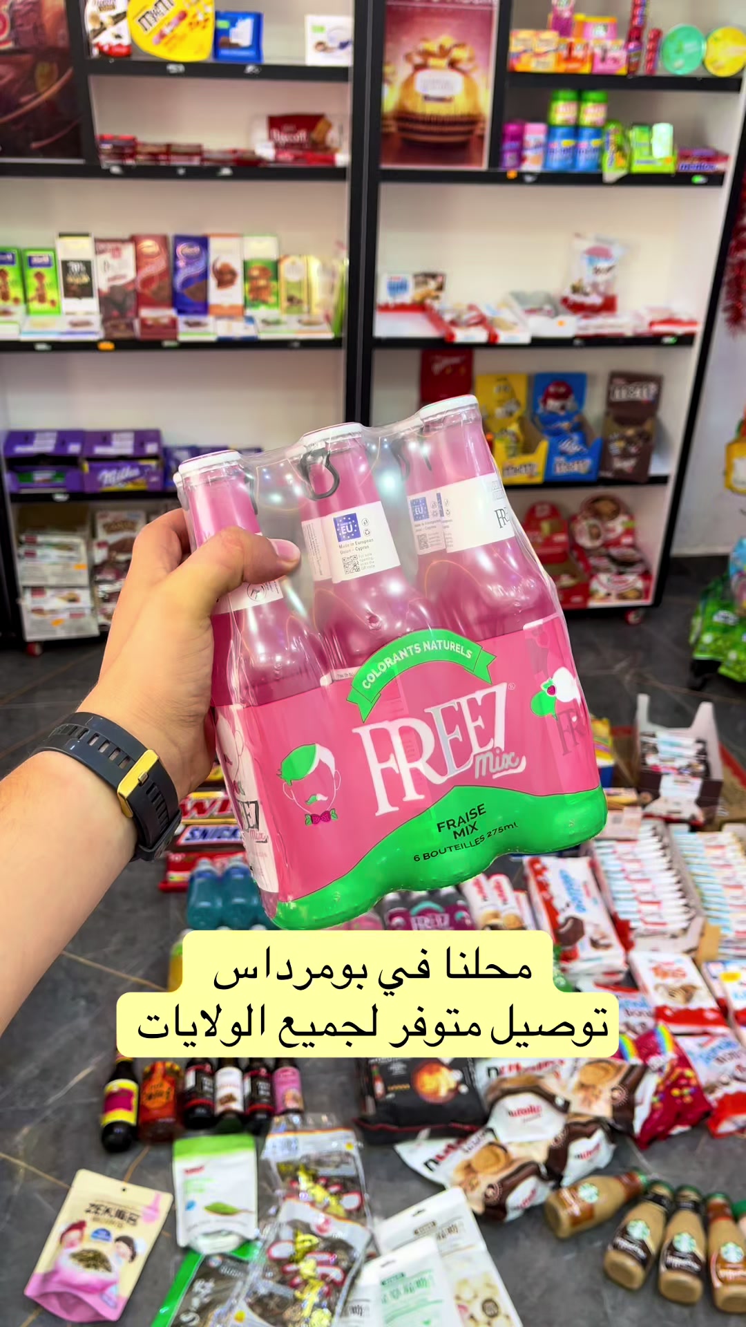 @candy_shop_.35