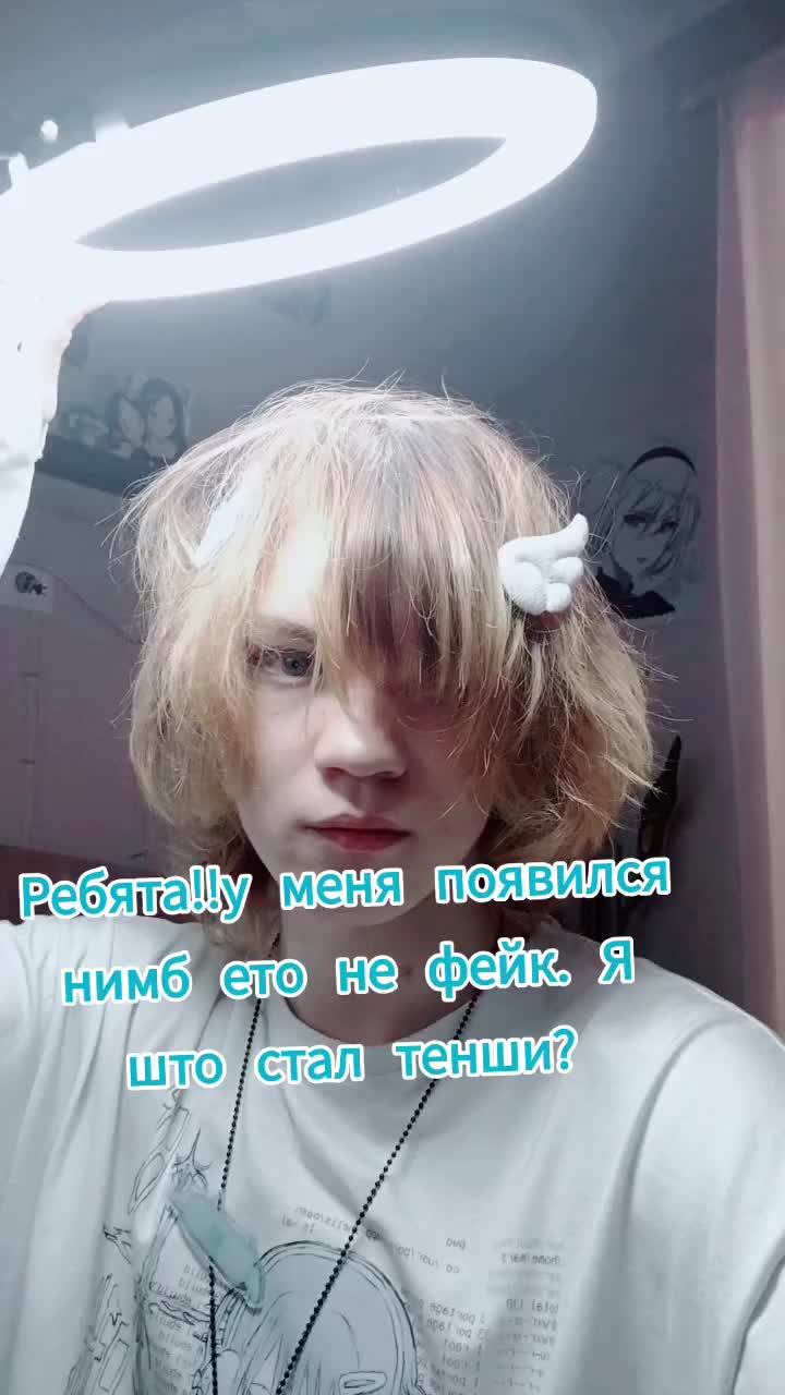 @oshtenya