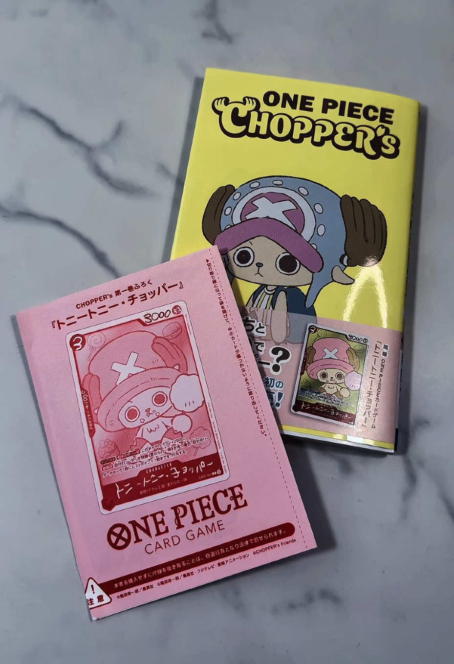 @Deadringxr_tcg