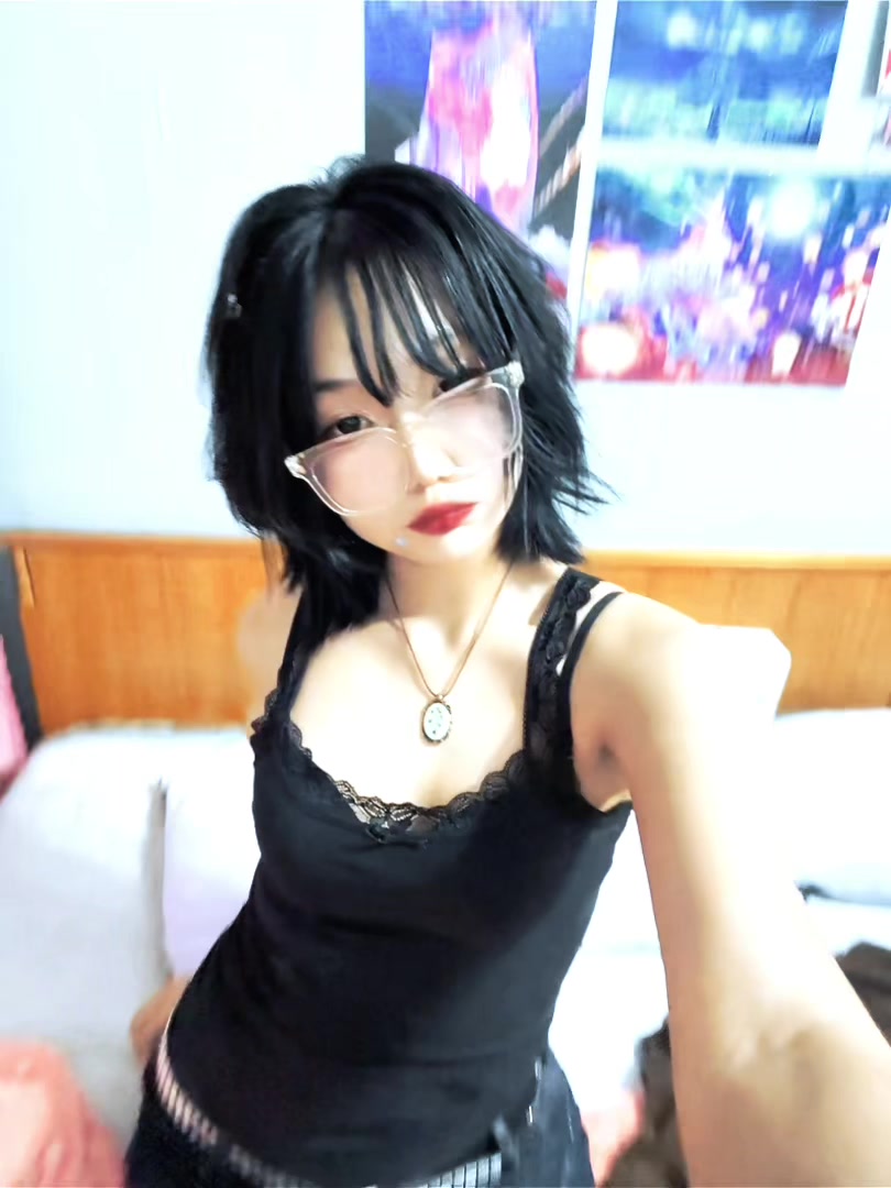 @Ати я