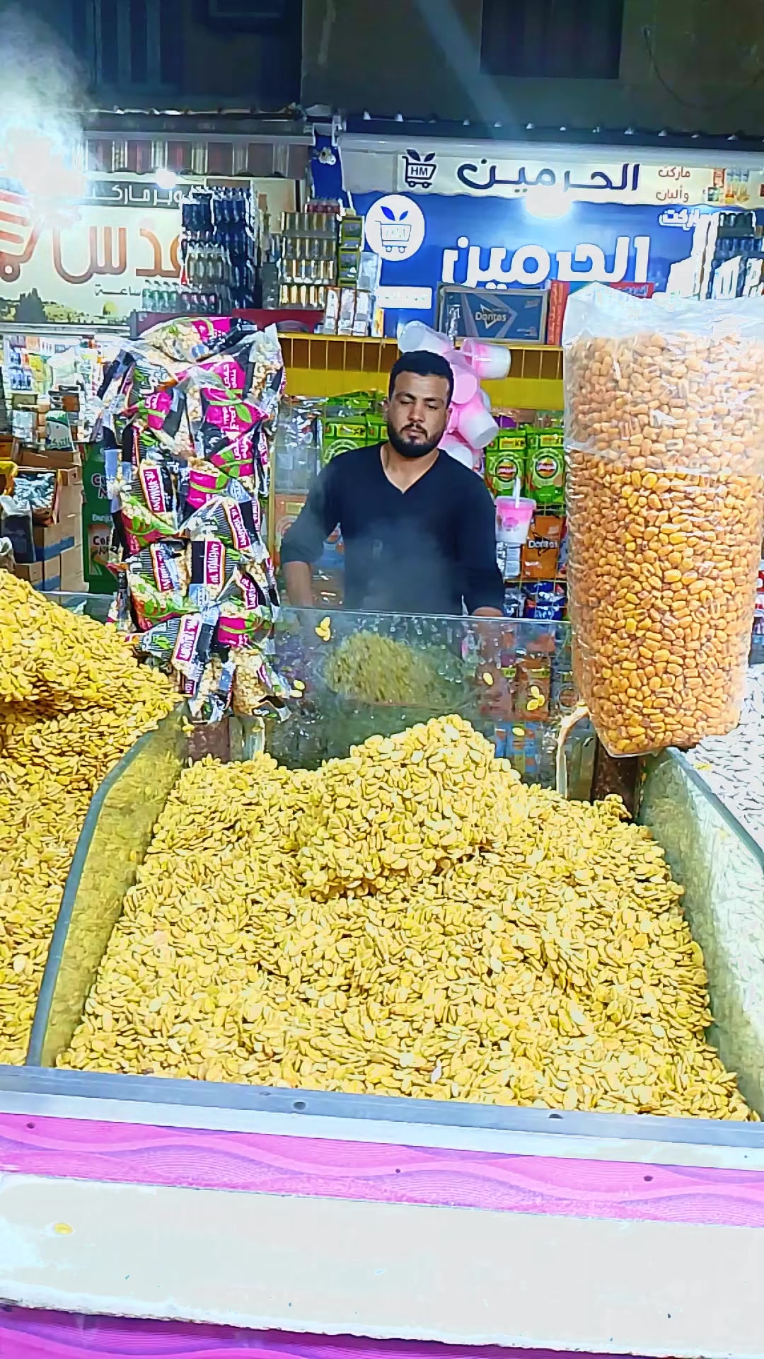 @شادي التركي