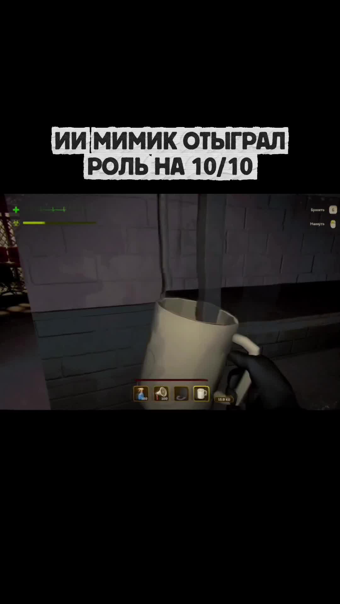 @SoulFantom