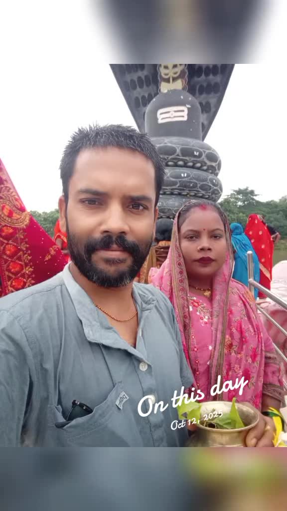 @amankumarmandal