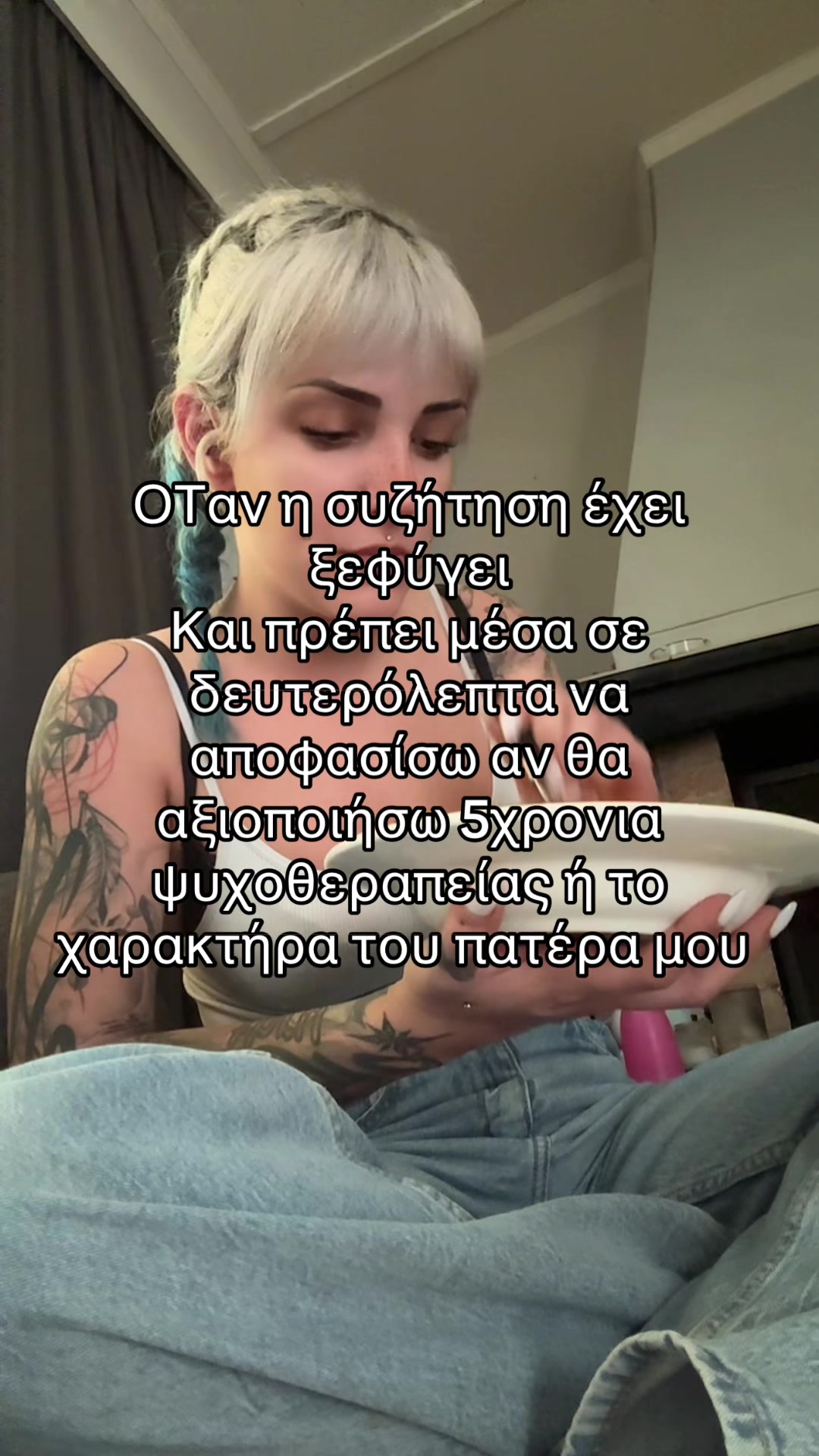 @ꜱɴᴏᴡʙʟᴜᴇ