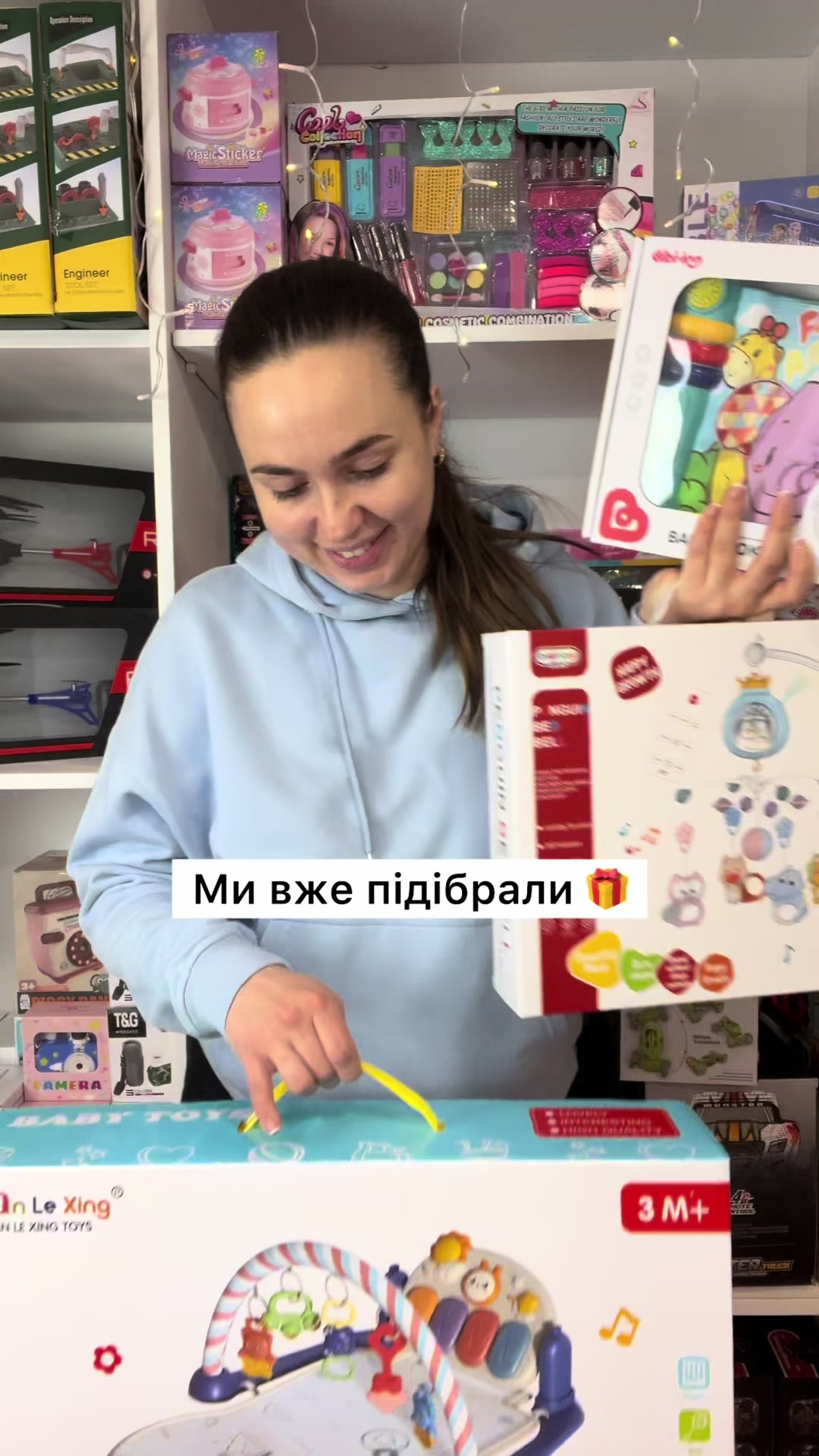 @markidshop