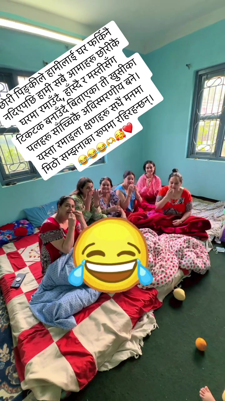 @Ajita