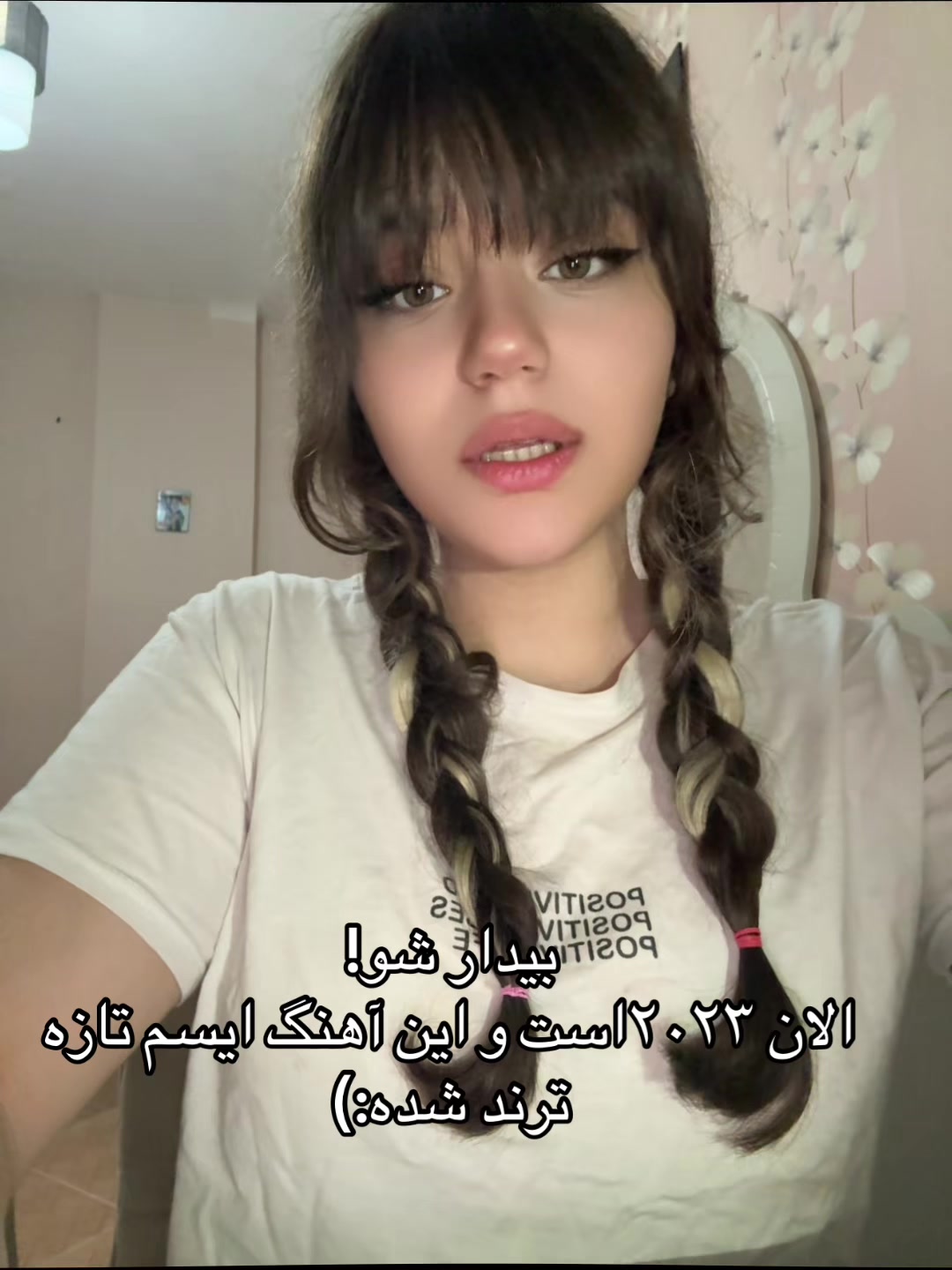 @mehrsa⭐️✨