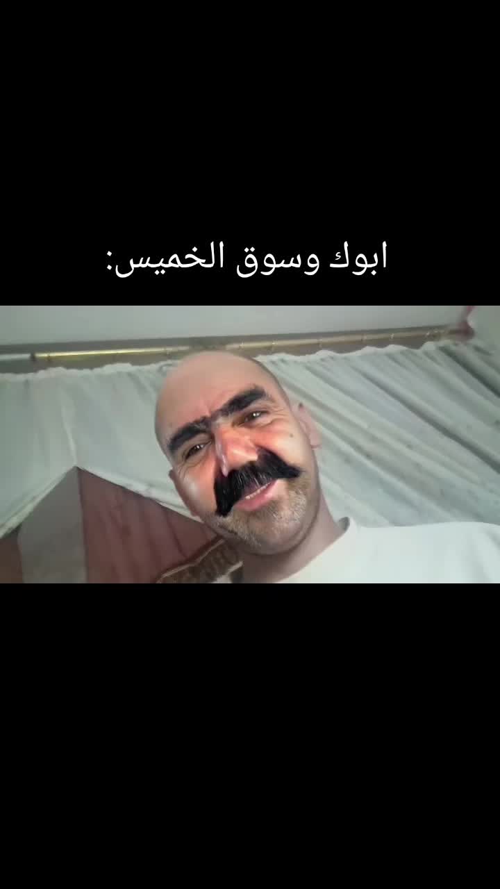 @فارس جمال || Fares Gamal