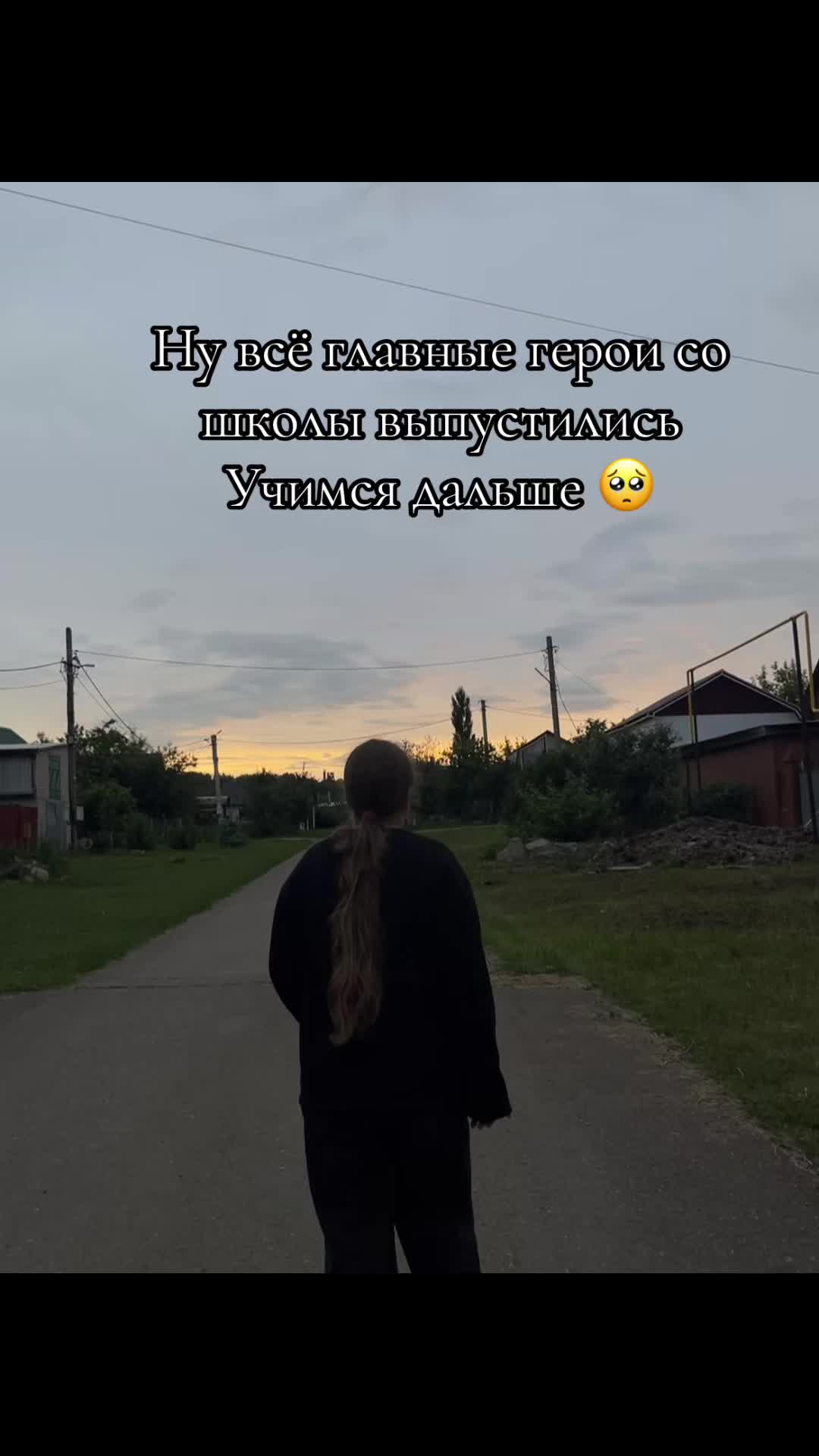 @Sergeeva