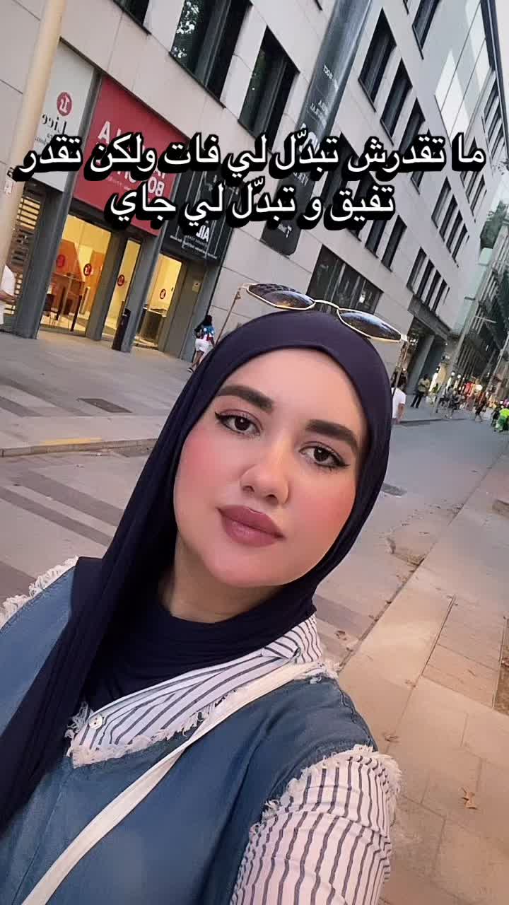 @Shopingsara