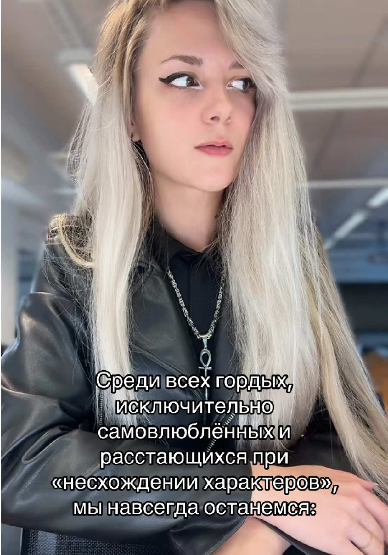 @Metamorphosis 𓂀 Ⓐ Метаморфоза