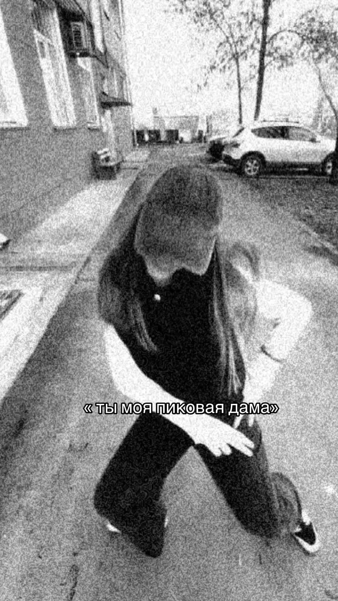 @Молодая киса🙏🏻