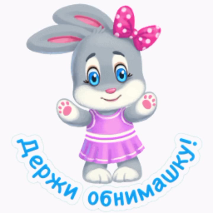 @кощик😛