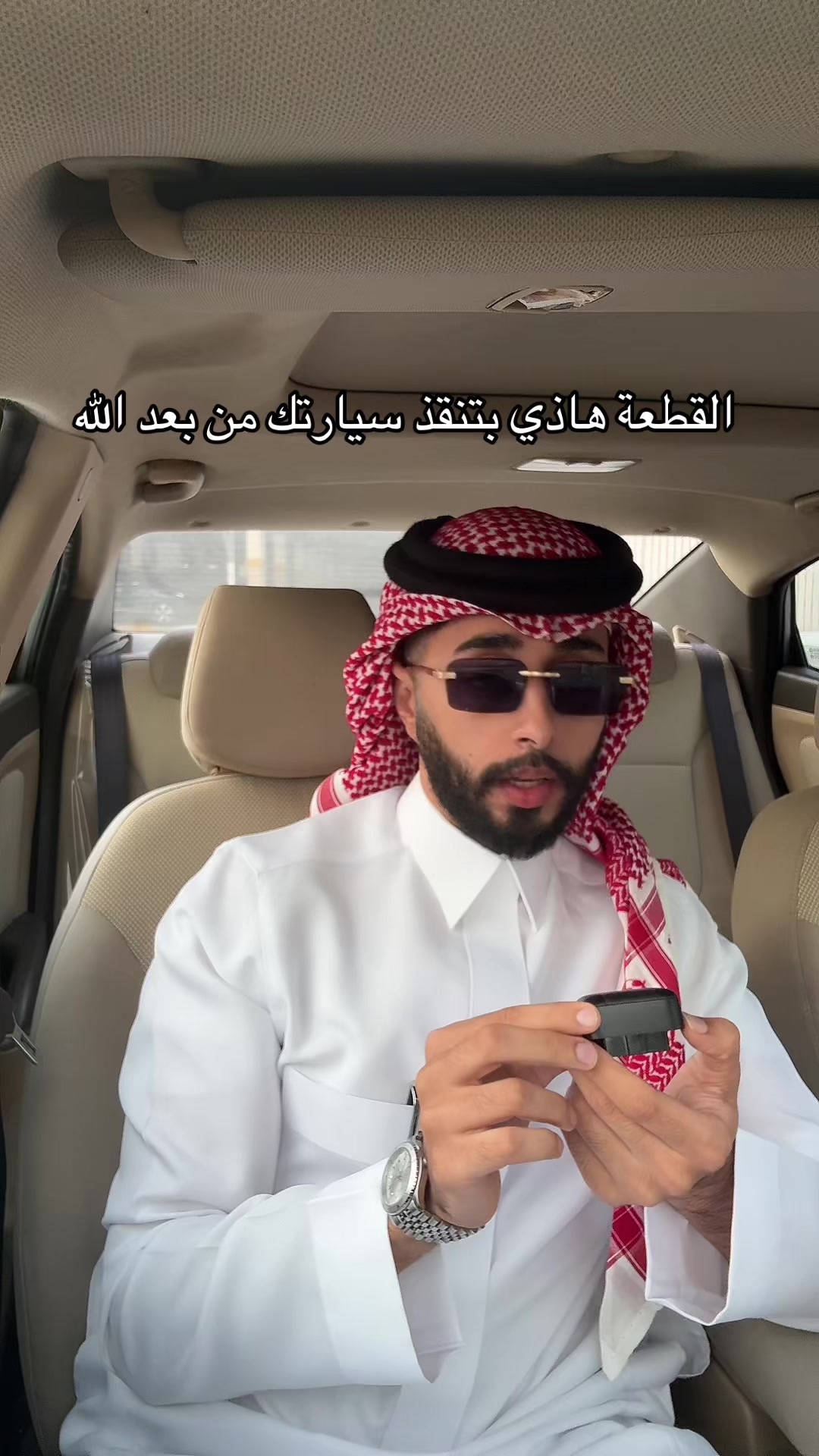 @محمد🌴