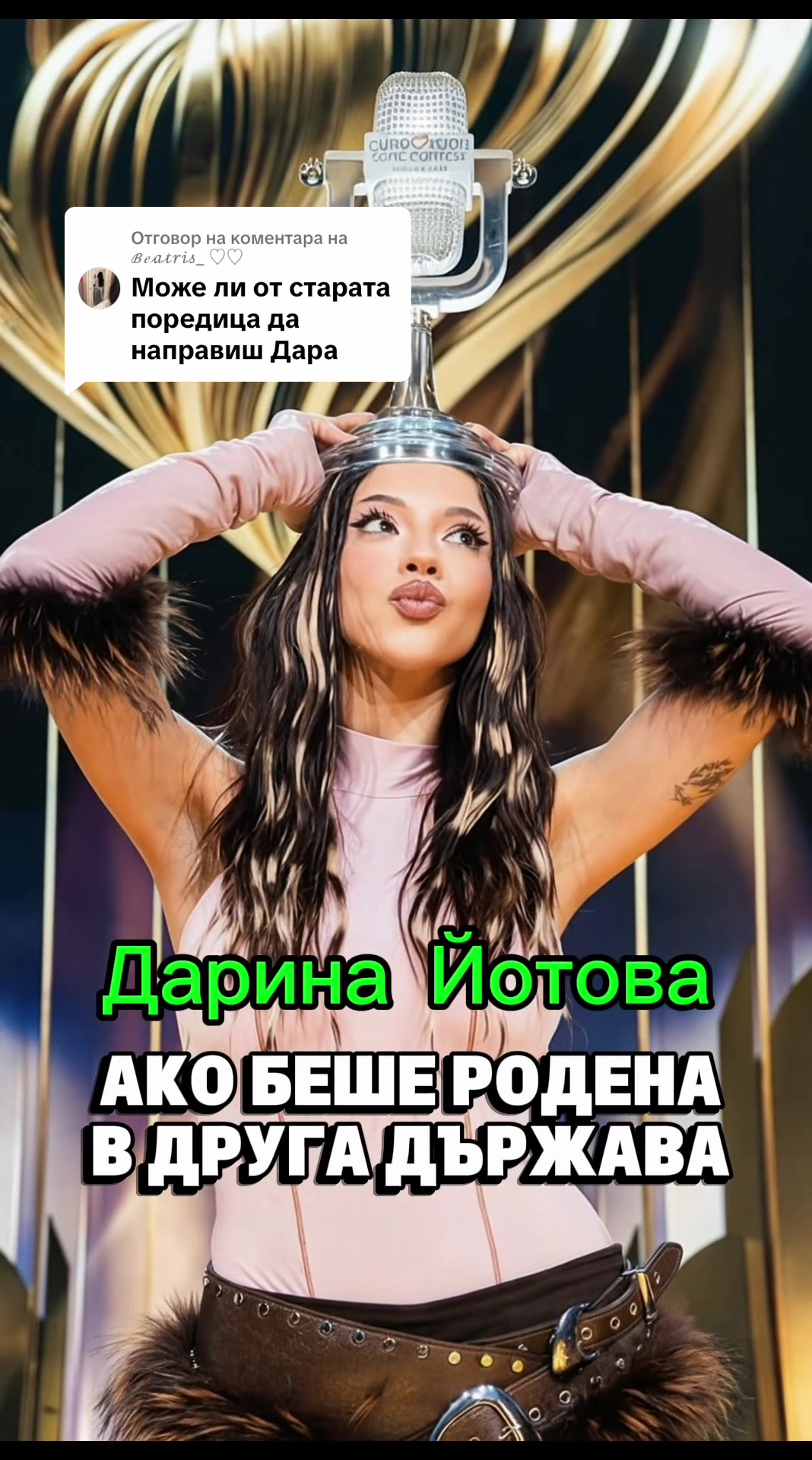@BlackGogoBG