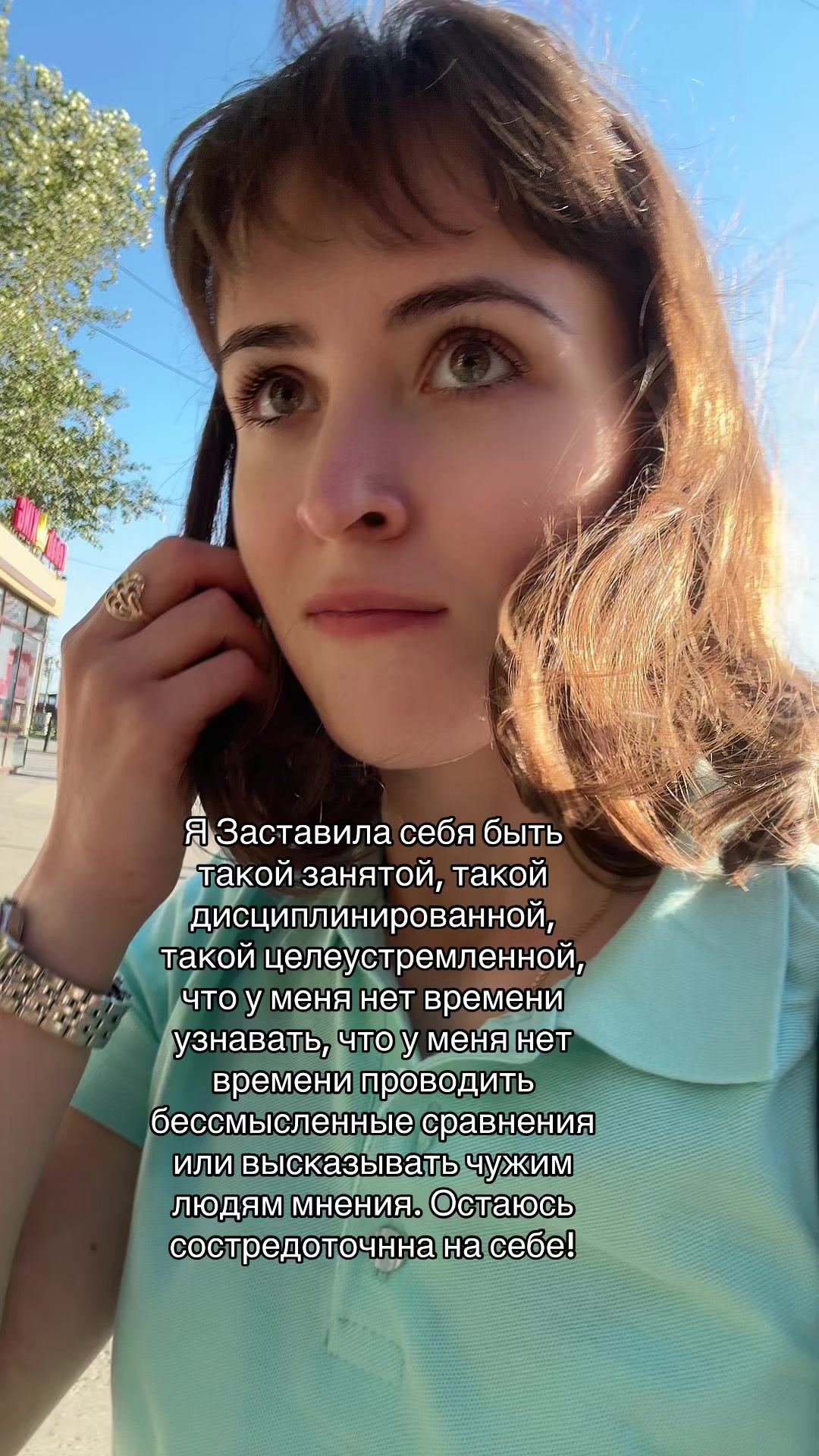 @Скромный творец