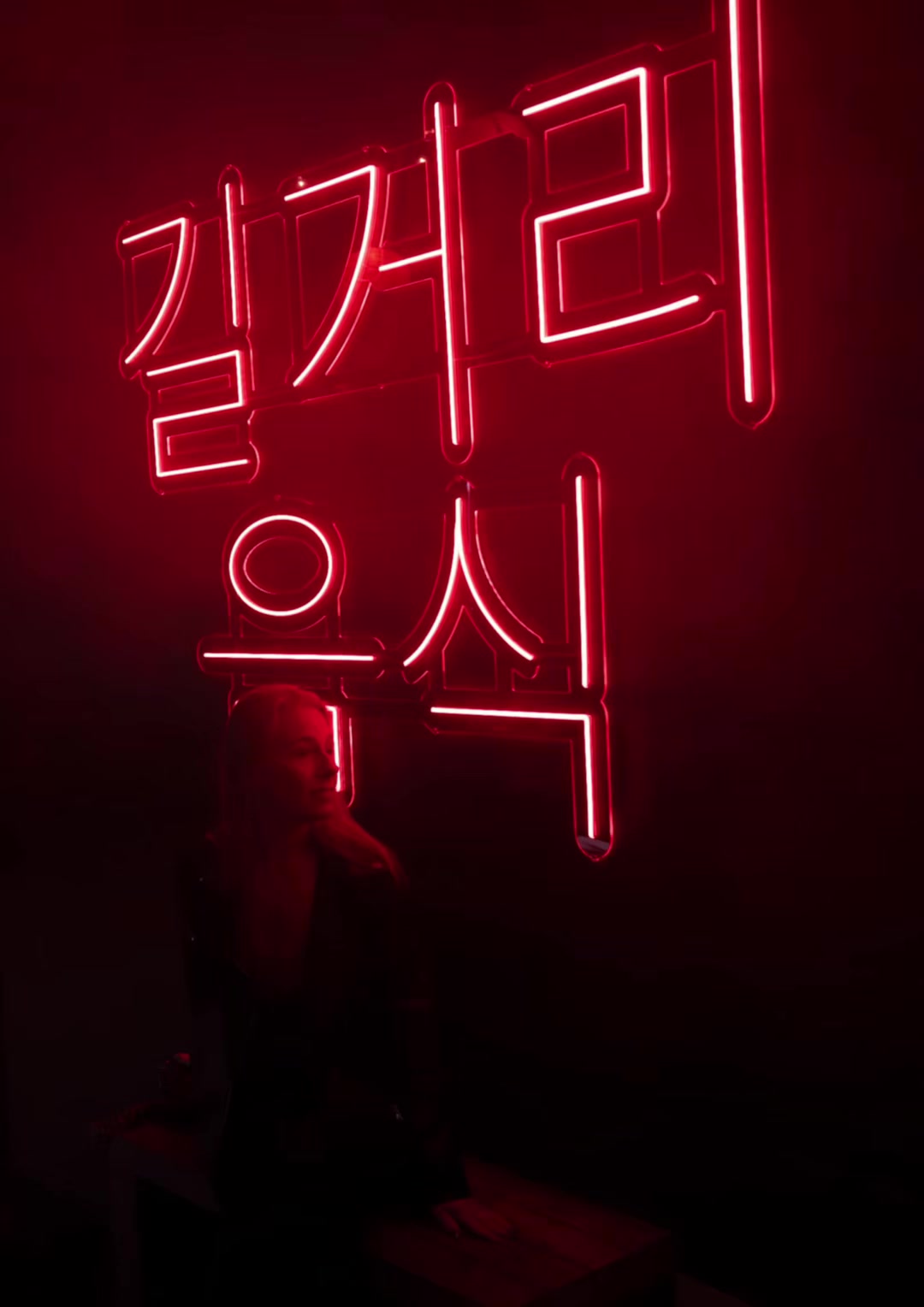 @nix_nb