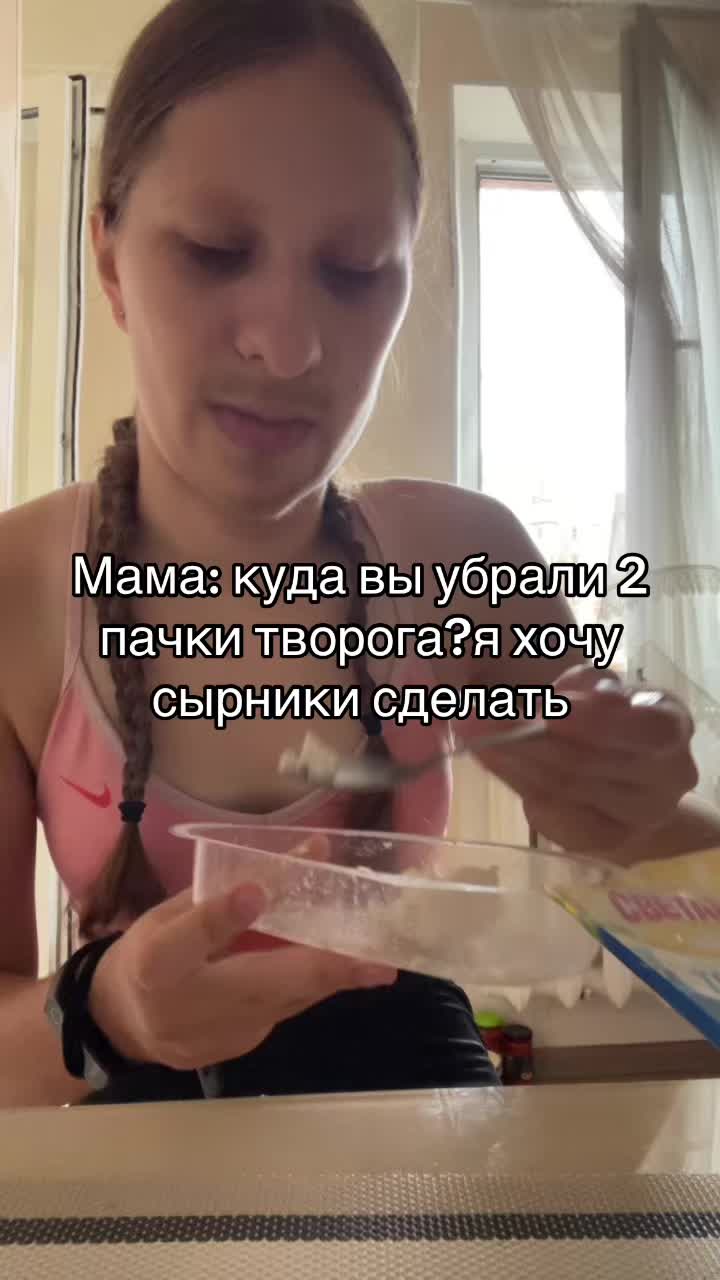 @анонимныйспорт