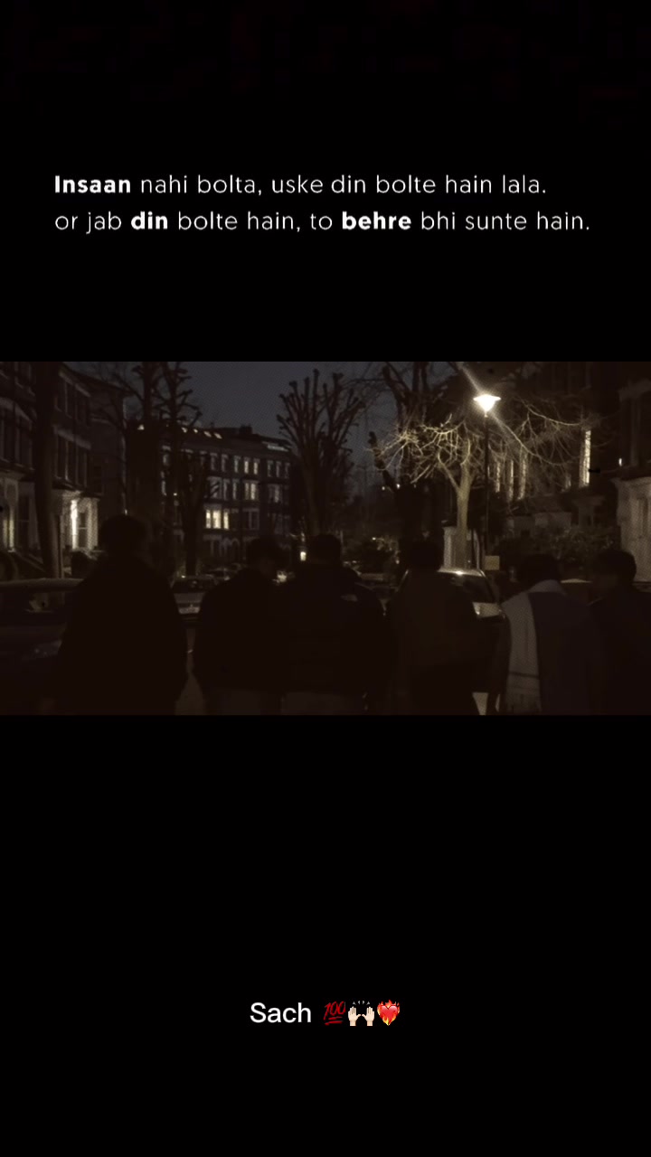 @🇵🇰MANU🇬🇧