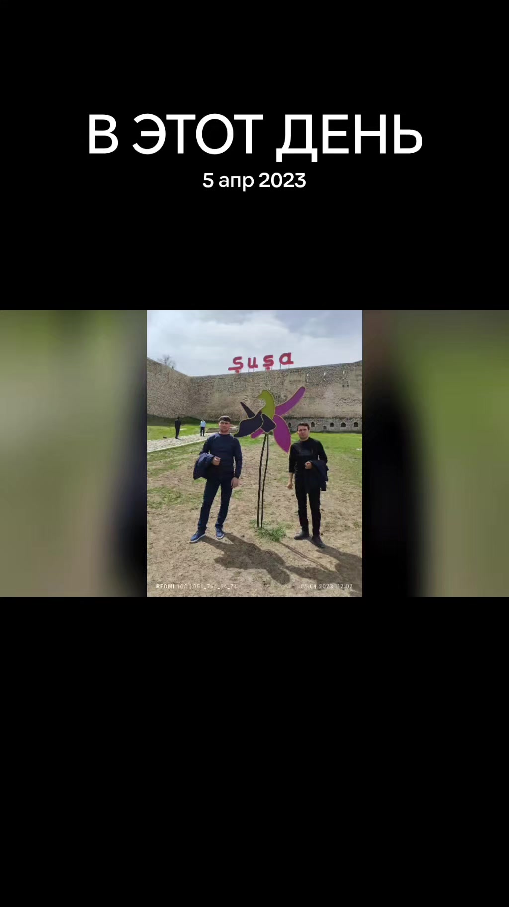@🇦🇿REGION_054🇦🇿