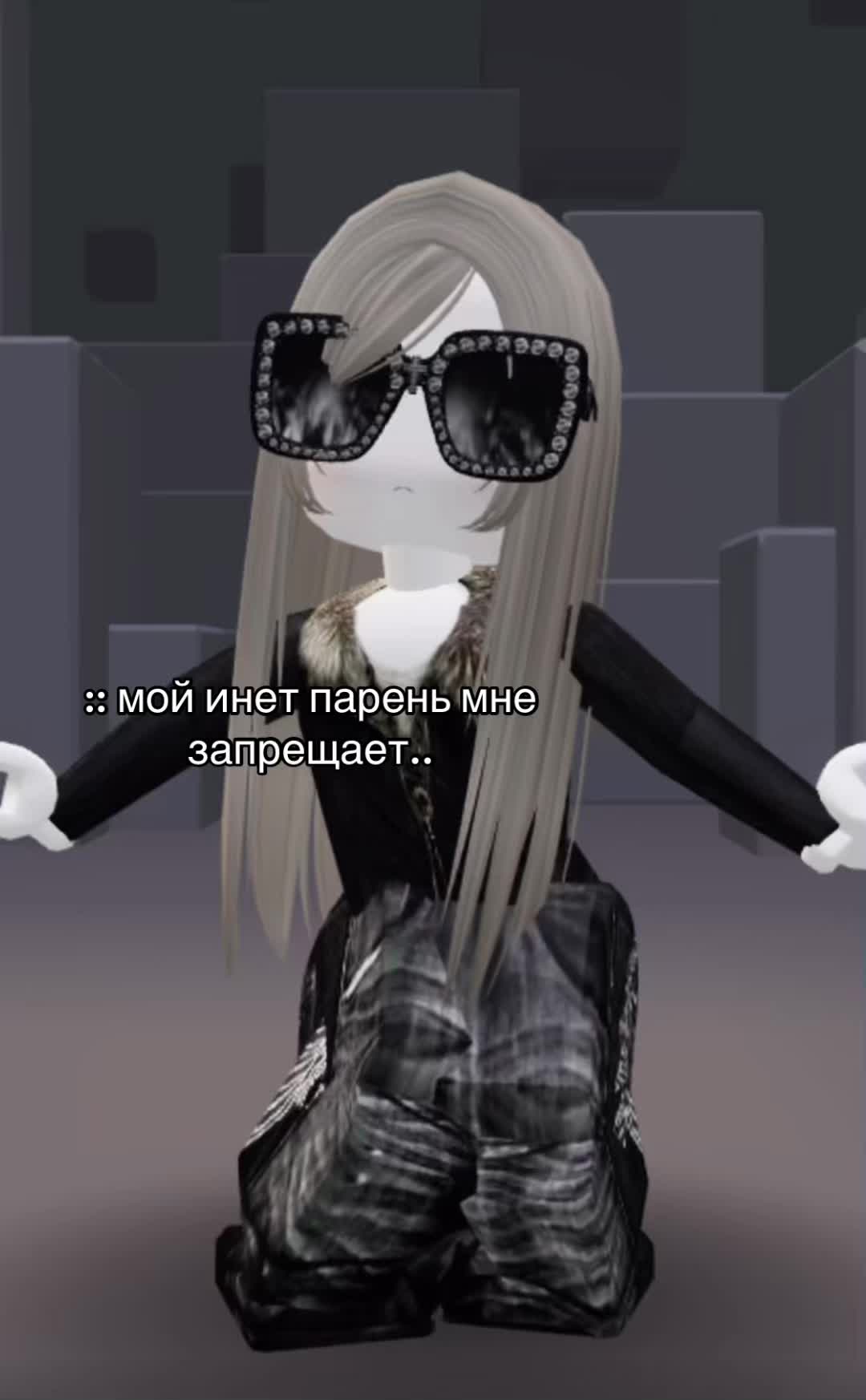 @левикс