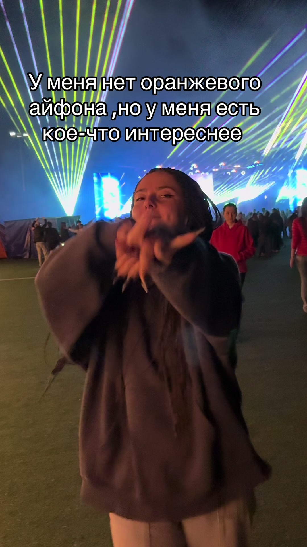 @Кристина Шидловская