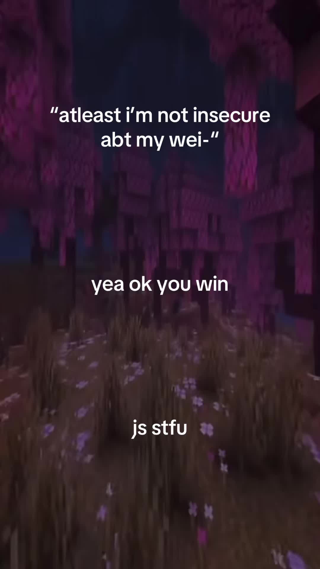 @愛