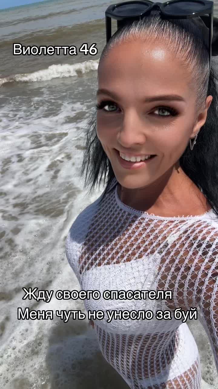 @🇬🇪Свойская бэйбочка🇬🇪