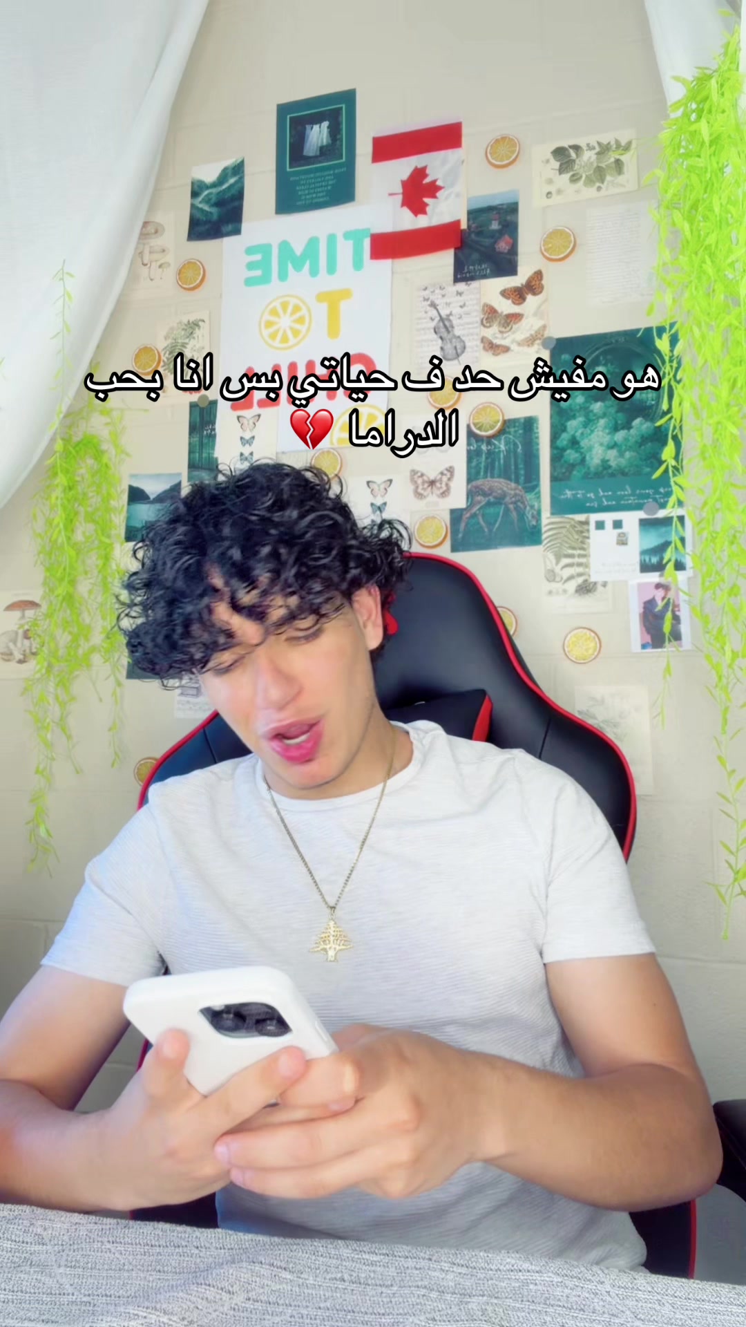 @Brandon king | براندون كينج