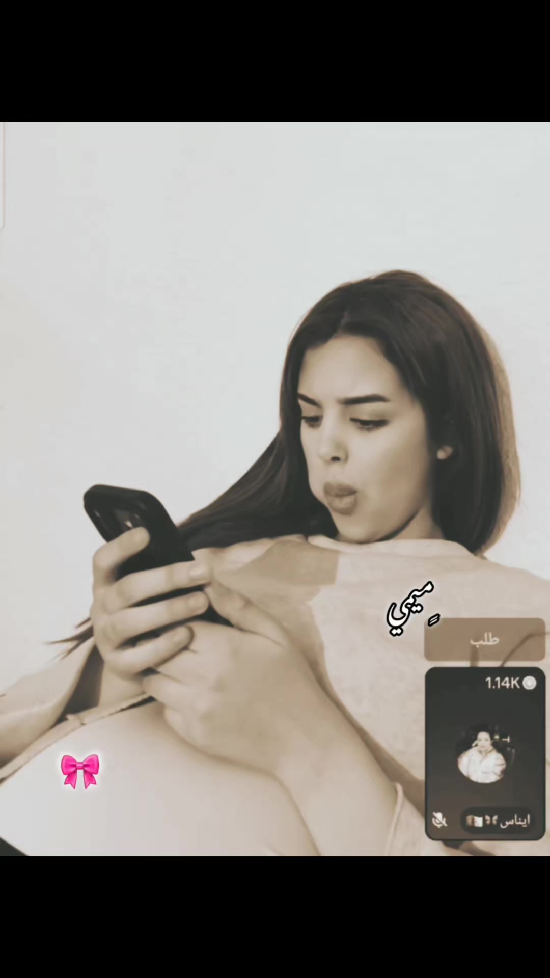 @โฆ๐๐๐๐ | ๐๐๐๐๐โฆ