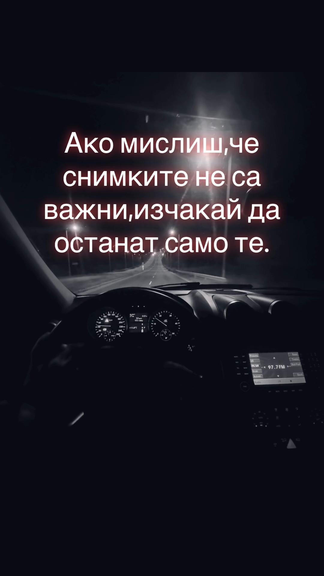 @77_e.r.k.o_77