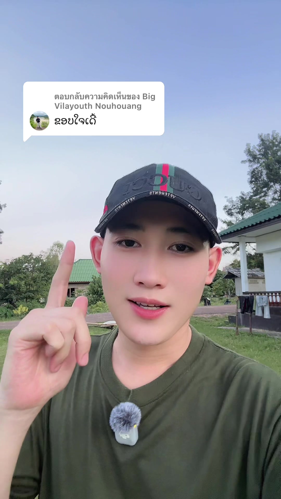 @ລີງນ້ອຍ🐒100K