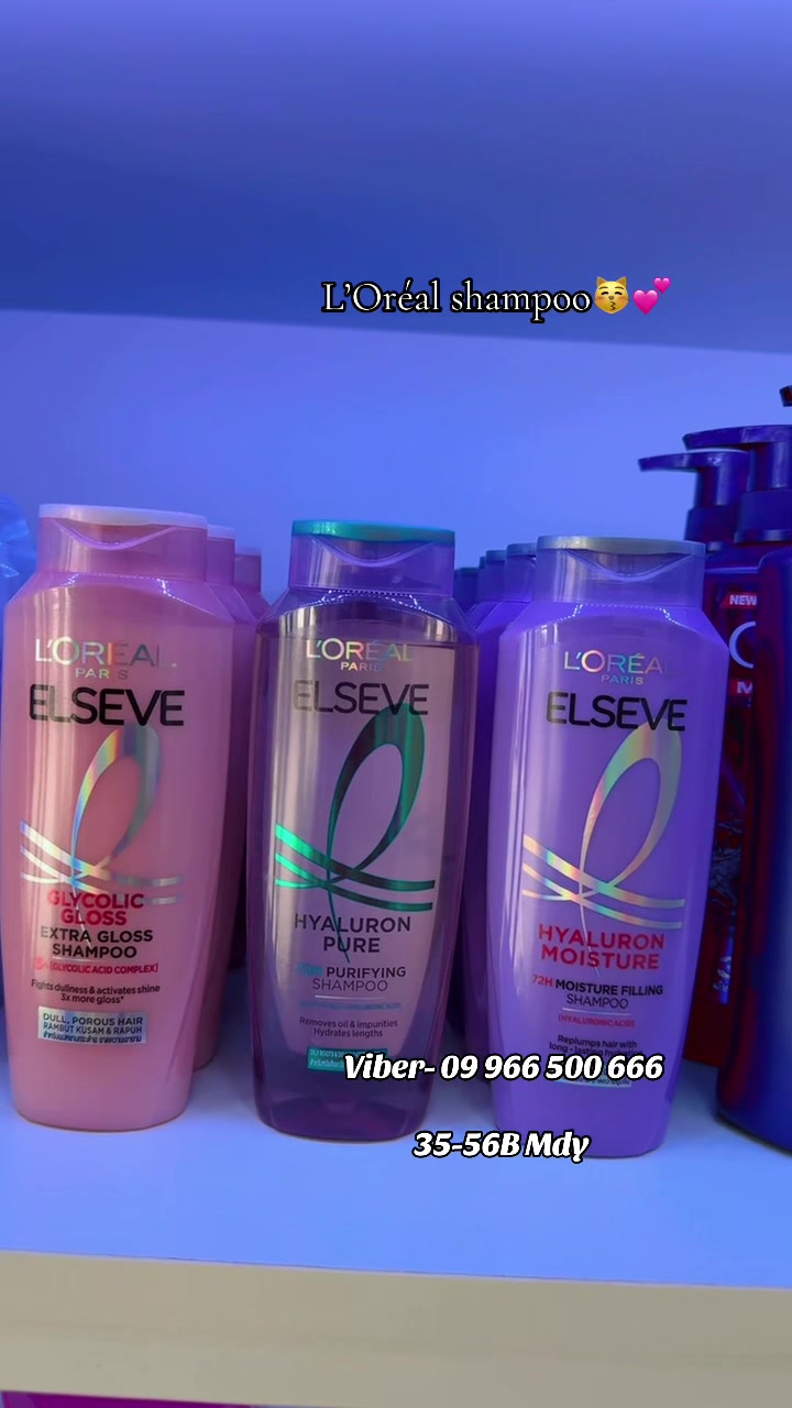 @Time To Shine Beauty store