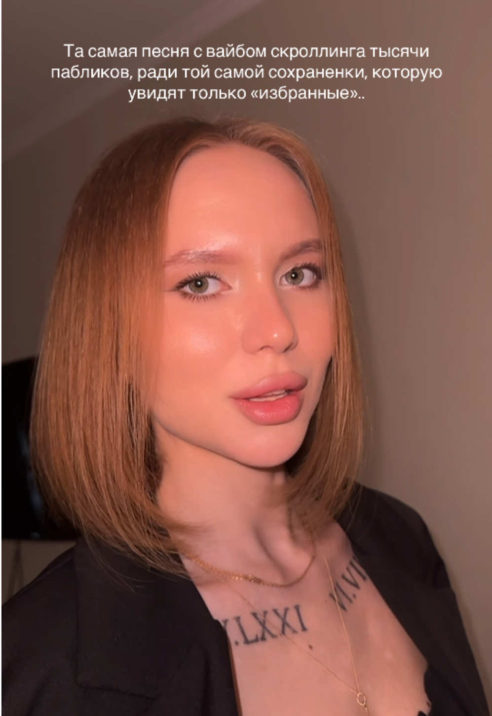 @Pertseva