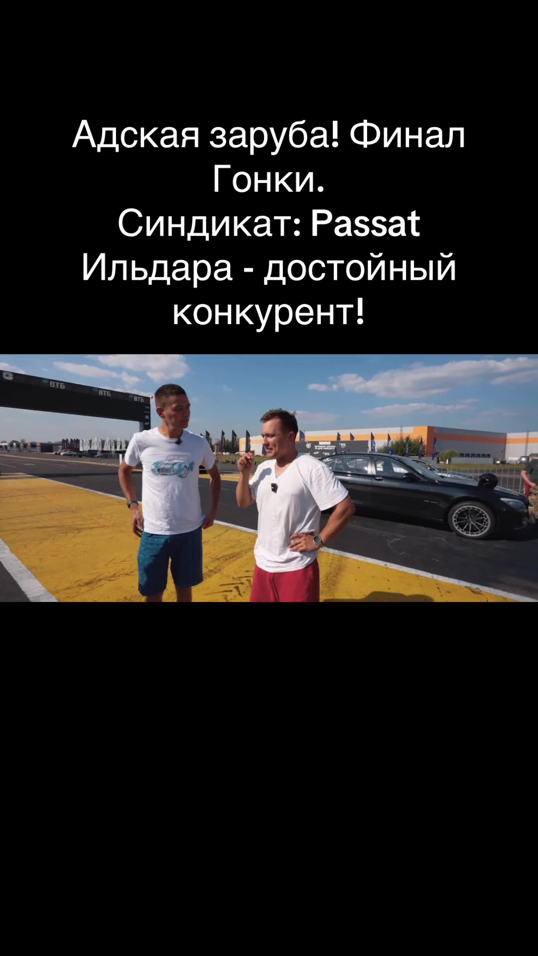 @VAG.Group