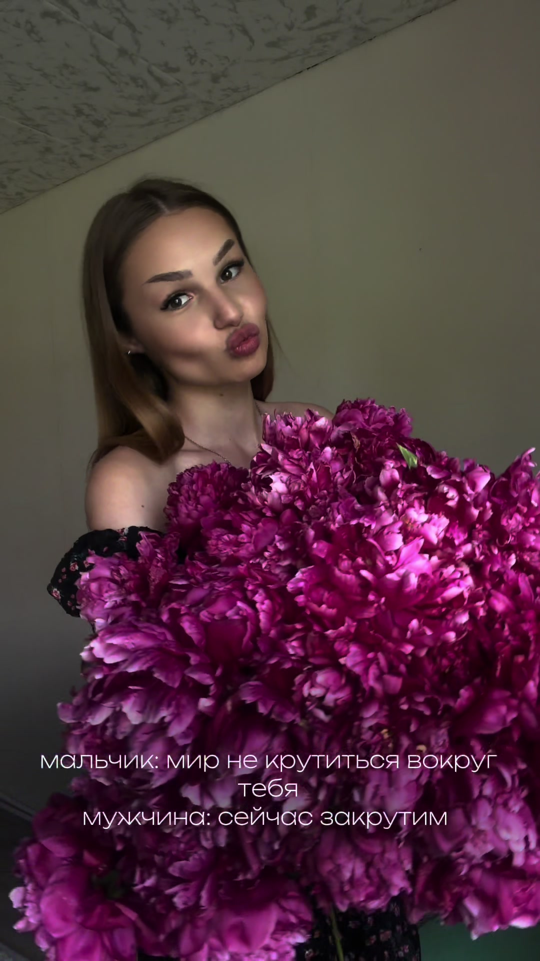 @с любовью, Е.🧿