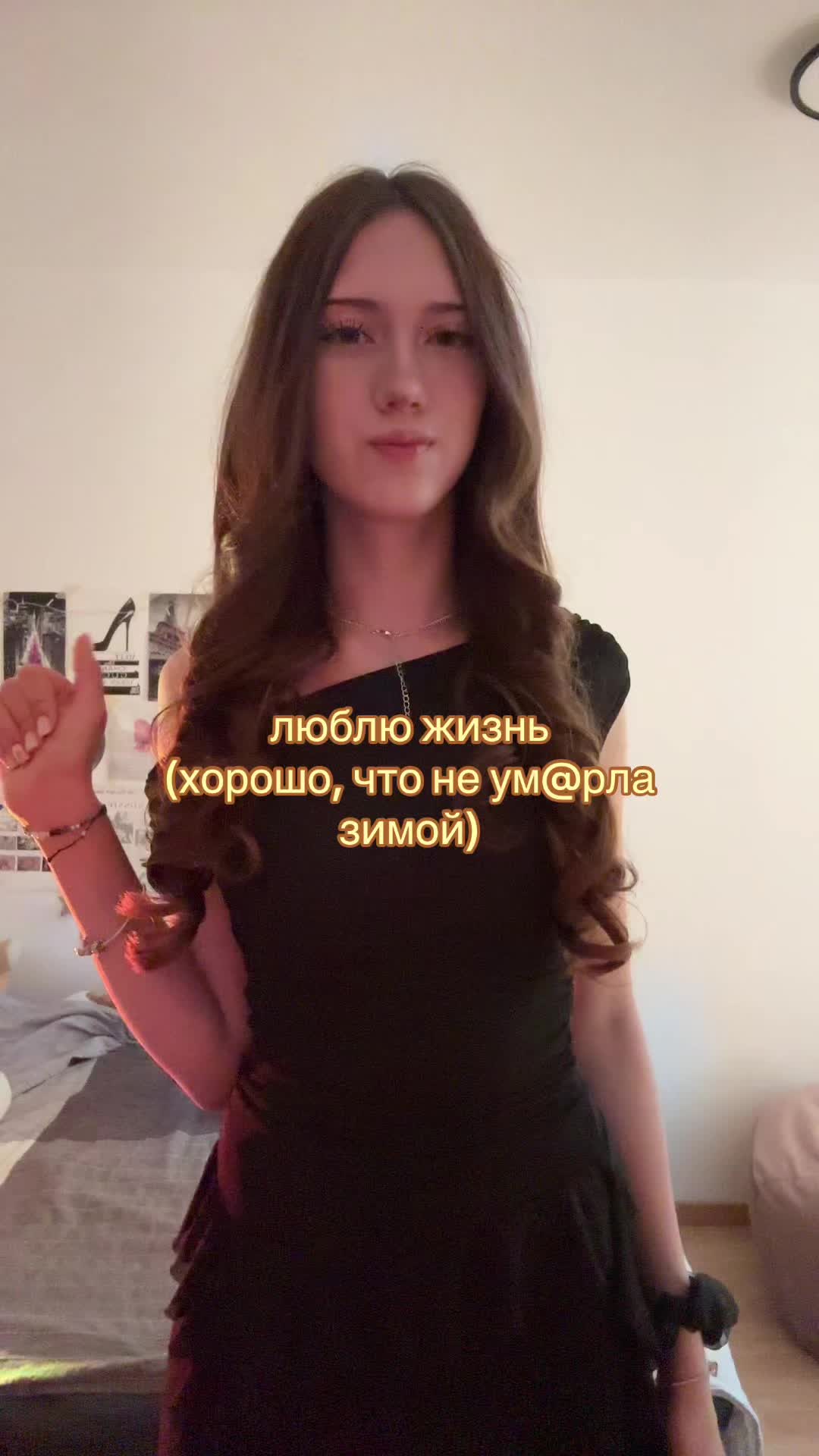@mashusik😛