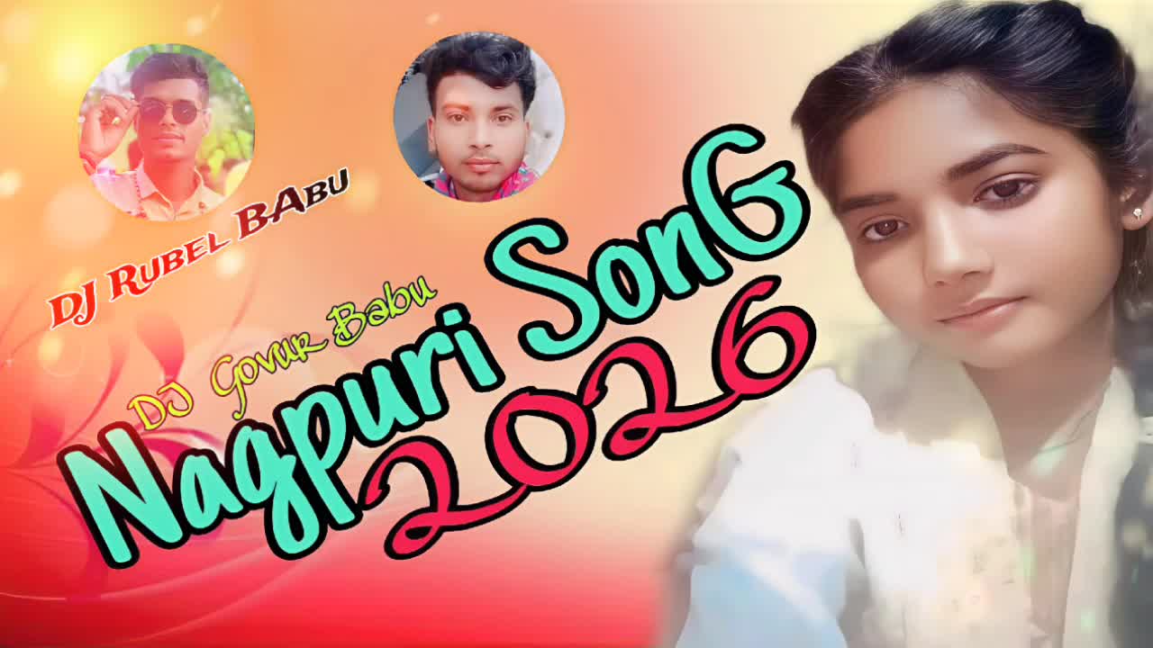 @শেষ পৃষ্টা