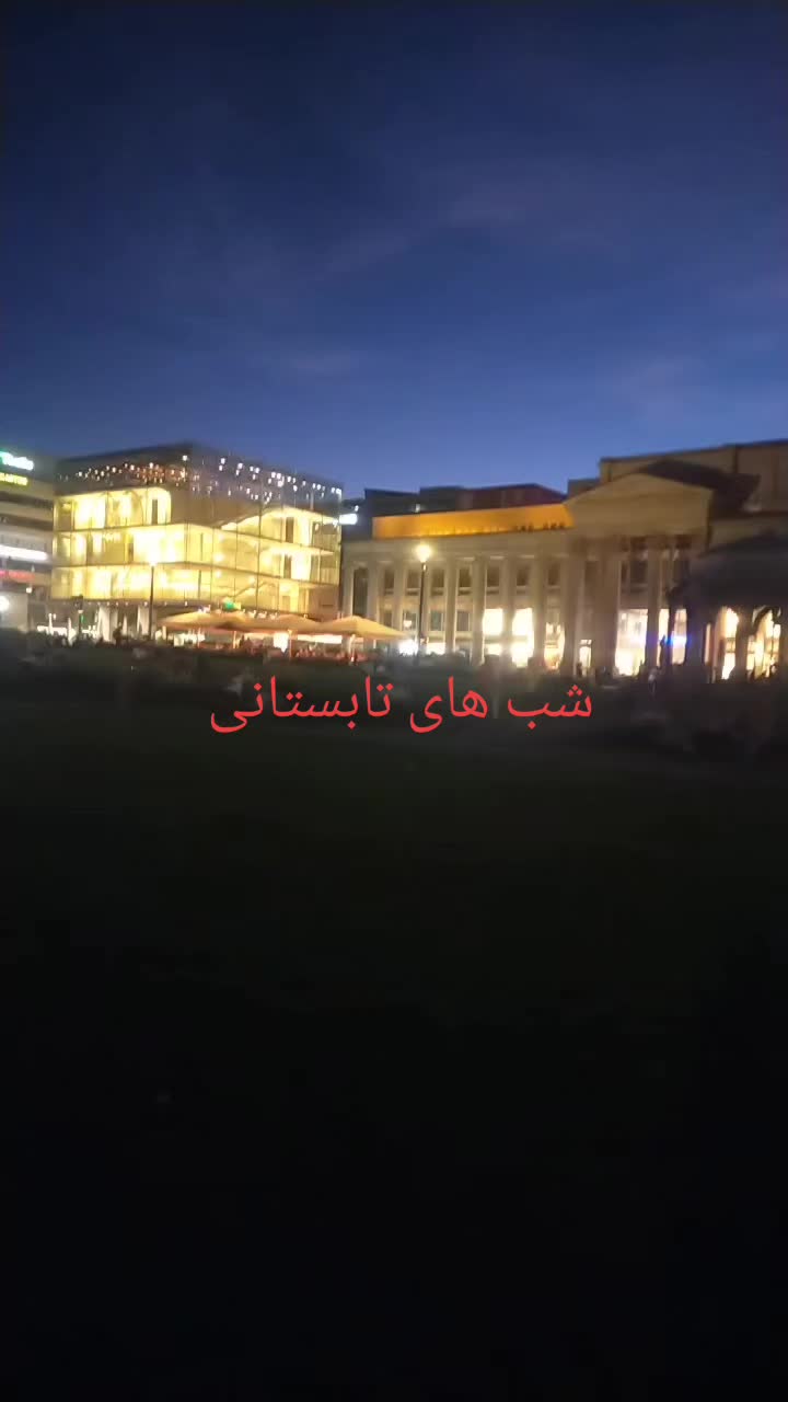 @انسان بودن آروزوست